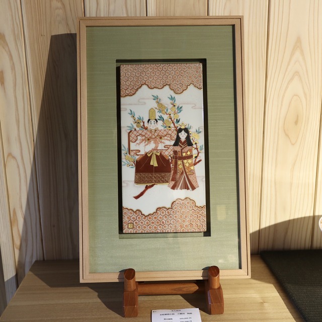 ホテルカルティア太宰府「赤絵細描・米久和彦作陶展」