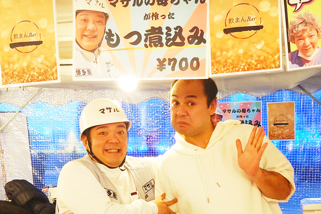 「春吉橋ハシゴ横丁」第2弾の様子