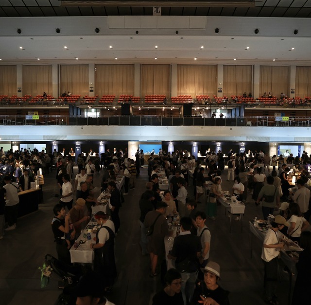 &SAKE FUKUOKA 2023(アンドサケフクオカ2023)福岡国際センター