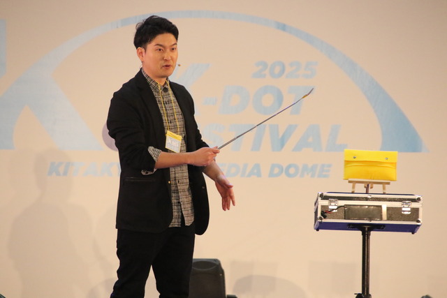 ケードットフェスティバル 福岡県 北九州メディアドーム 2025年