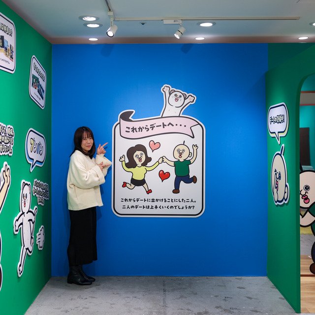 パンパンくんの日常 EXHIBITION 2025年 福岡パルコ