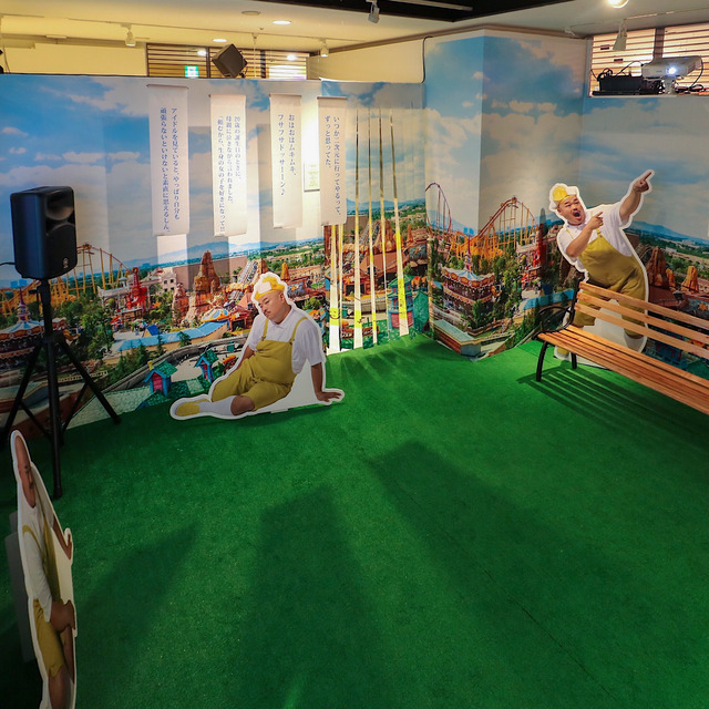 クロちゃんが福岡パルコ『クロちゃんのモンスターパーク』に来場