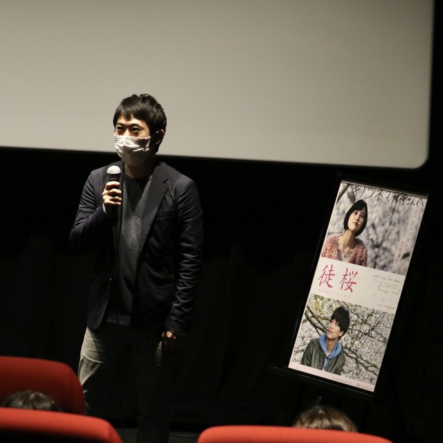 映画「徒桜 あだざくら」畑中晋太郎監督