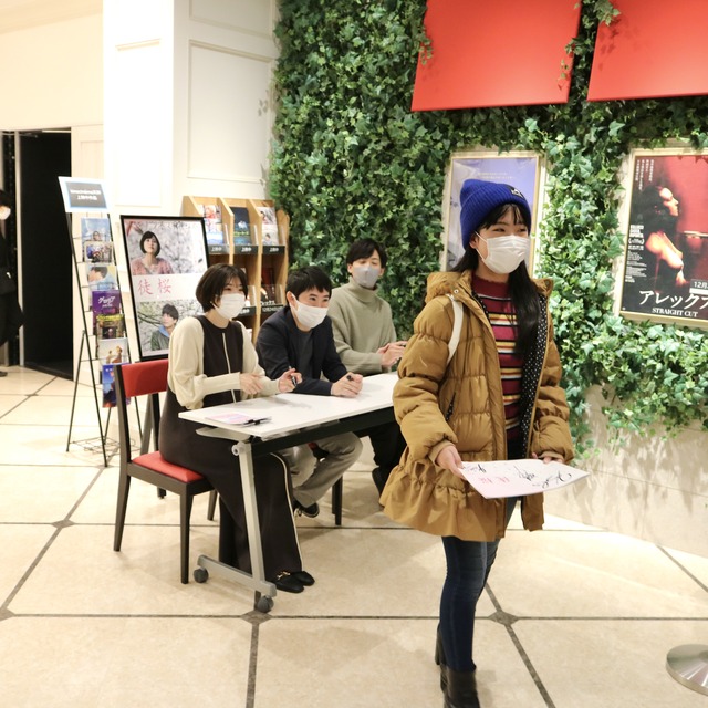 映画「徒桜 あだざくら」福岡の中尾拳也、塩田みう、畑中晋太郎監督