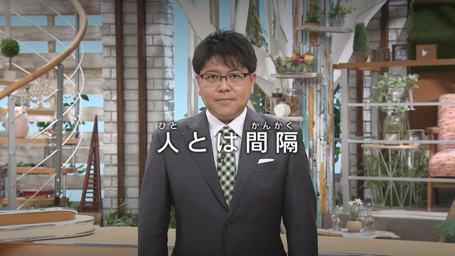 KBC九州朝日放送 宮本啓丞アナウンサー