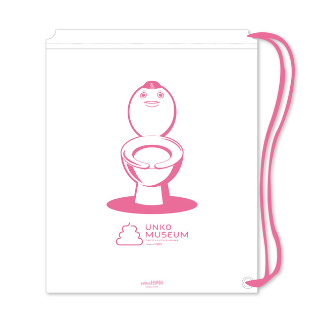 先行販売特典「ドローバッグ」付きチケット