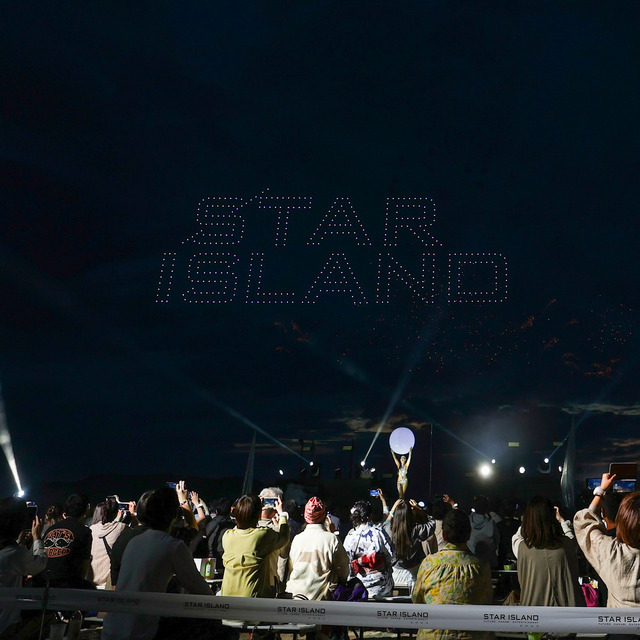 「STAR ISLAND FUKUOKA 2024(スターアイランド福岡)」取材レポート
