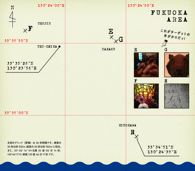 リーフレット_10-11