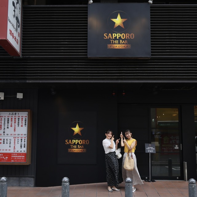 「サッポロ生ビール黒ラベル THE BAR FUKUOKA」2023夏 福岡レポート