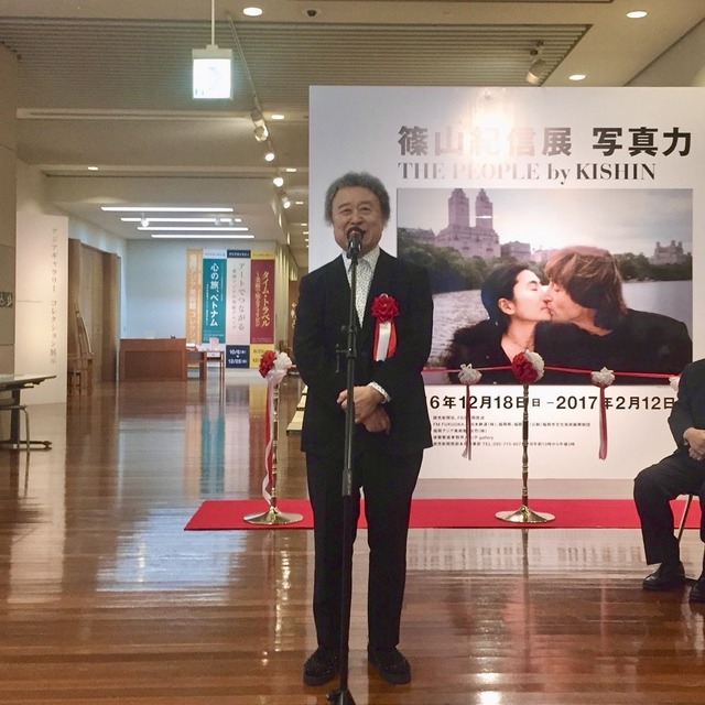 篠山紀信さんが福岡アジア美術館「篠山紀信展 写真力」開会式に登壇