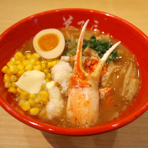 福岡空港「弟子屈（てしかが）ラーメン」ラーメン滑走路