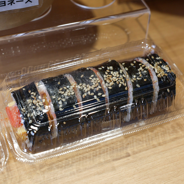SUSHI ROLL HUG 福岡空港店（スシロール ハグ）