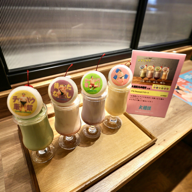 「大相撲×kawara コラボカフェ」kawara CAFE&DINING KITTE博多店