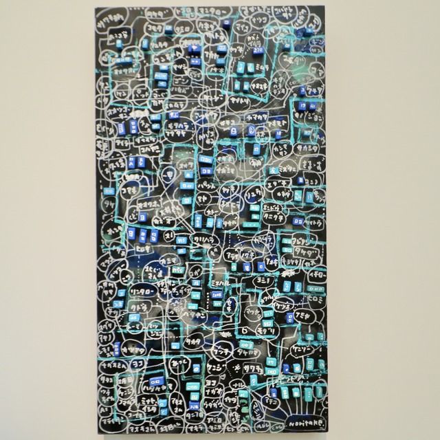 福岡アジア美術館「木梨憲武展 Timing‐瞬間の光り」