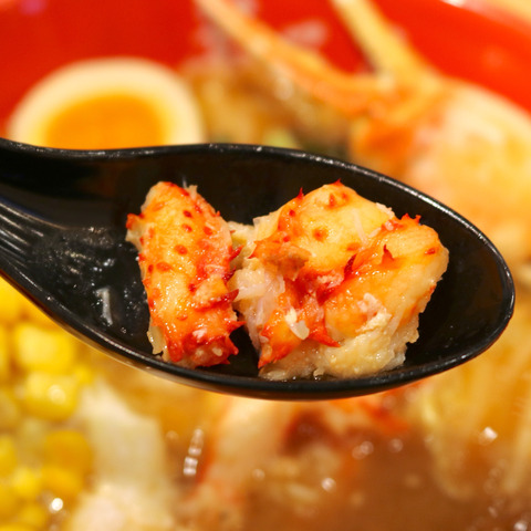 福岡空港「弟子屈（てしかが）ラーメン」ラーメン滑走路