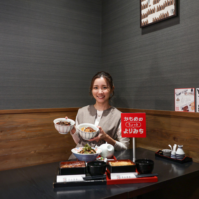 西九州新幹線「かもめのちょっとよりみち ～諫早駅エリア編～」