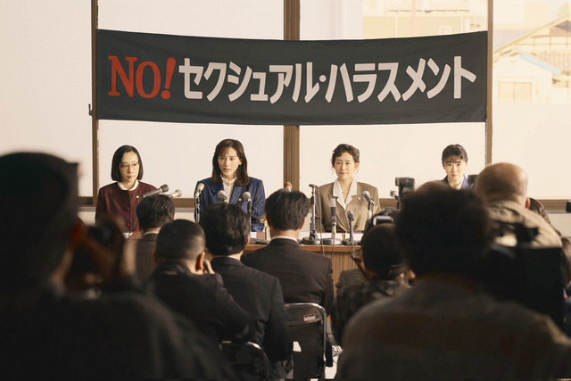 映画『ファーストボイス』場面写真