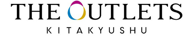ジ アウトレット 北九州(THE OUTLETS KITAKYUSHU)