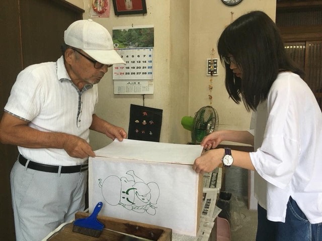 70643290_2352750368173117_7998406965573189632_n