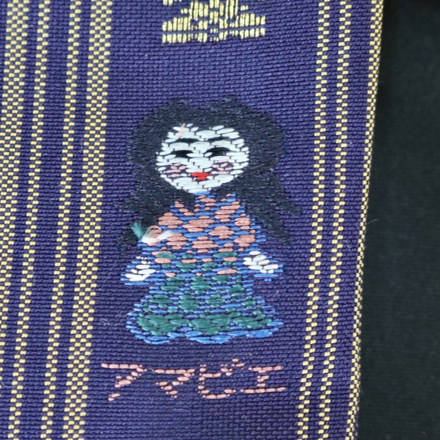 警固神社「疫病退散工芸展」松本茂記