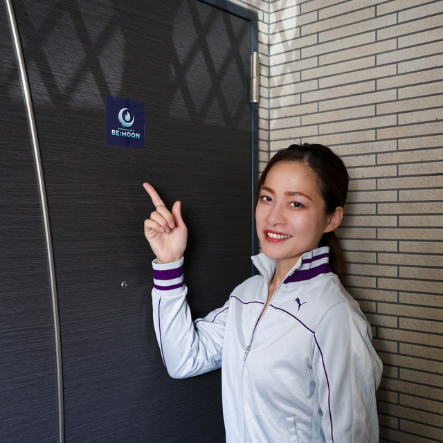 PERSONAL GYM BE:MOON(パーソナルジム ビームーン)福岡市姪の浜