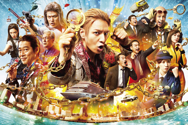 映画「土竜の唄 FINAL」フクオカーノ