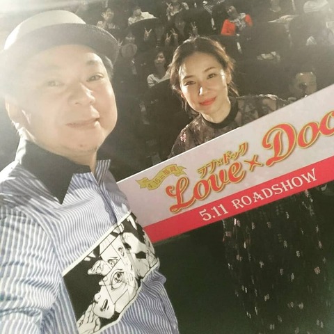 30603343_844325312418393_7278242452996096000_n