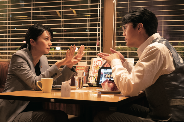 映画「沈黙のパレード」情報