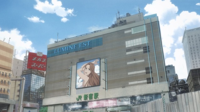 劇場版シティーハンター 天使の涙(エンジェルダスト)画像