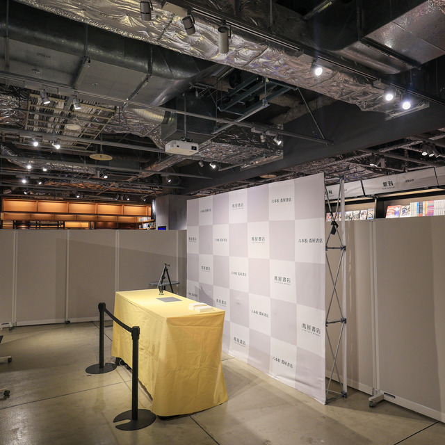 小関裕太『Y』福岡 六本松 蔦屋書店