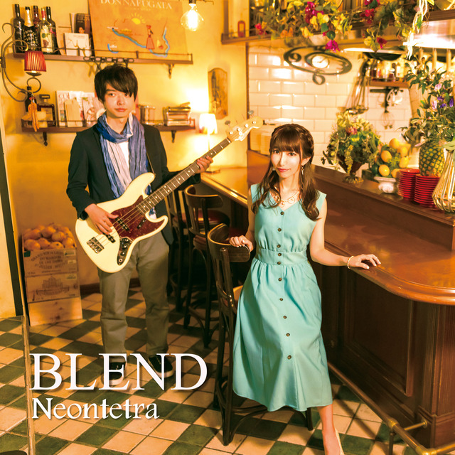 ネオンテトラ「BLEND」