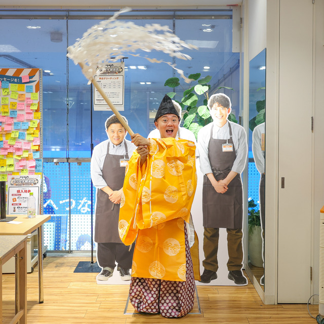パラシュート部隊 斉藤優さんが「ゴリパラ雑貨店」2026年 インキューブ天神店にて、“斉藤大明神”ご祈祷グリーティング。