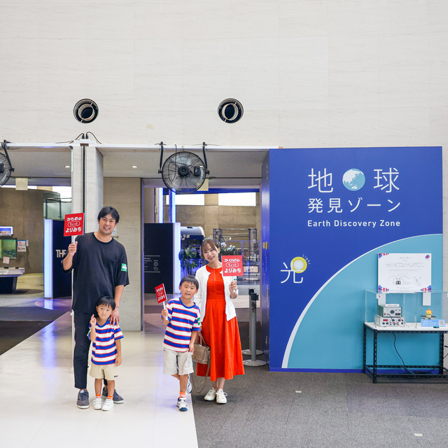 西九州新幹線「かもめのちょっとよりみち ～武雄温泉駅エリア編～」
