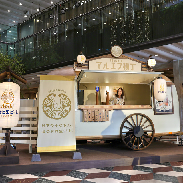 芳根京子さんが福岡で「おつかれ生です」アサヒ生ビール マルエフ