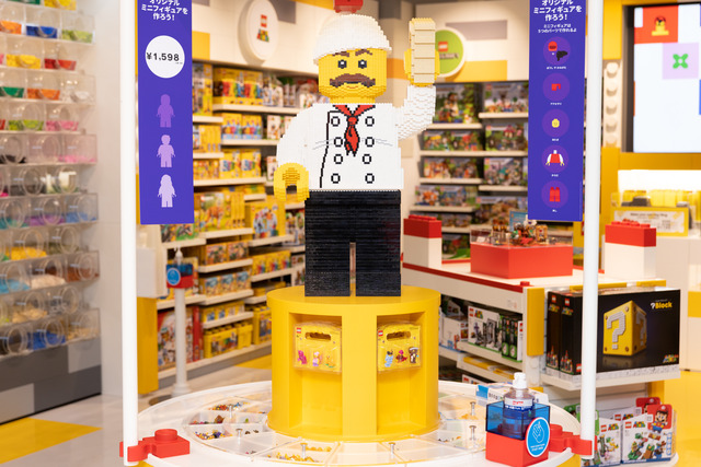 「レゴ®ストア ららぽーと福岡店」開店レポート