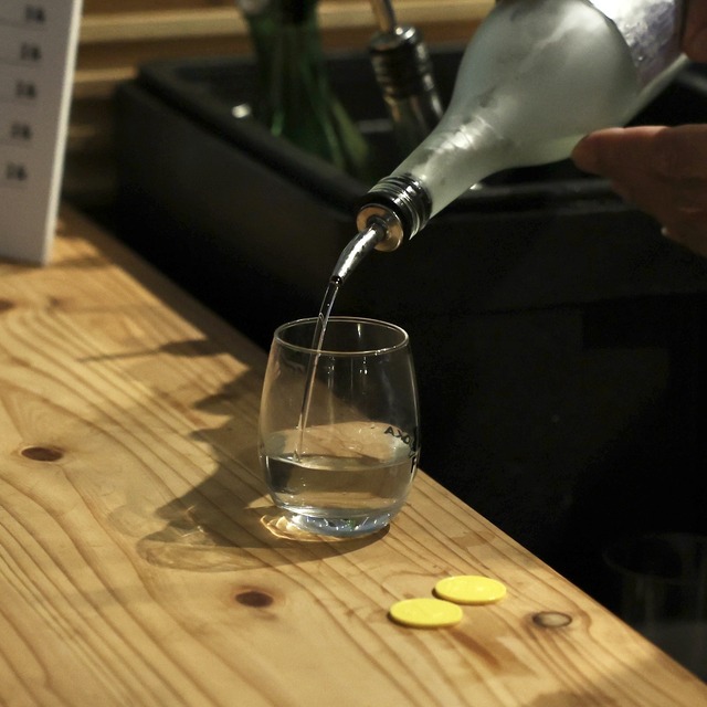 &SAKE FUKUOKA 2023(アンドサケフクオカ2023)福岡国際センター
