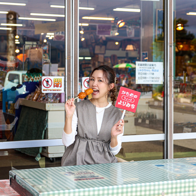 西九州新幹線「かもめのちょっとよりみち ～諫早駅エリア編～」