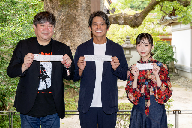織田裕二、趣里、本広克行監督が福岡・太宰府天満宮で踊るヒット祈願