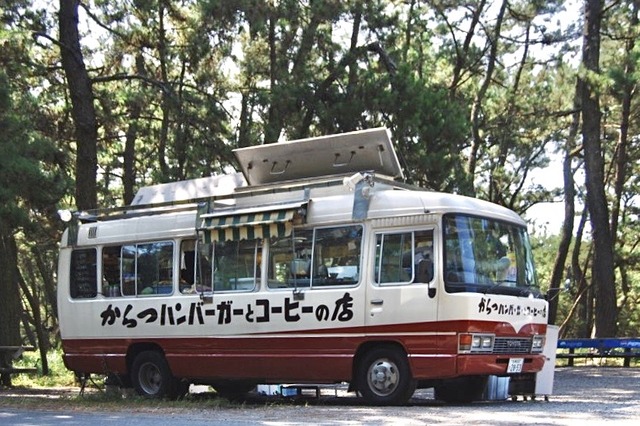 からつバーガー 松原本店「唐津Qサババーガー」中村学園大学が企画