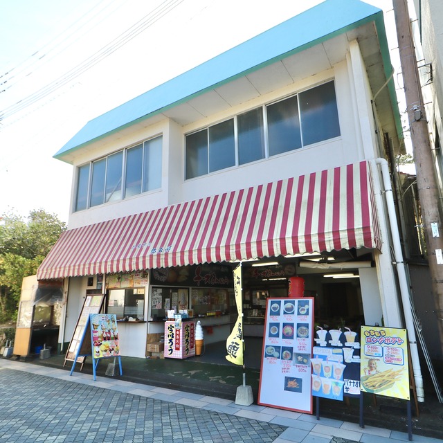 ORC福岡-宮崎便で行く女子旅。青島のチーズ饅頭弥五郎。