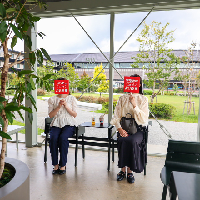 西九州新幹線「かもめのちょっとよりみち ～嬉野温泉駅エリア編～」