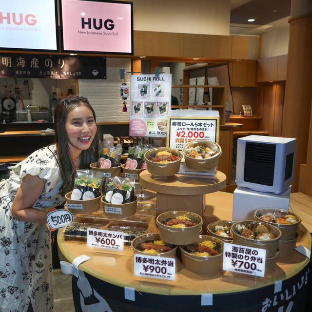 SUSHI ROLL HUG 福岡空港店（スシロール ハグ）