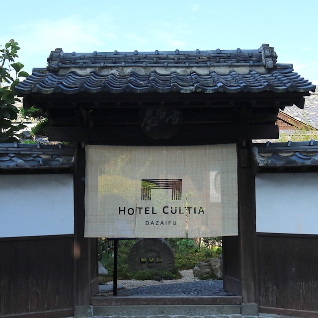 ホテルカルティア太宰府02