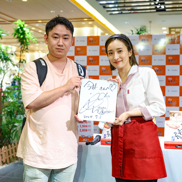 梅田彩佳さんが博多マイングで博多風美庵のトークショーに登壇