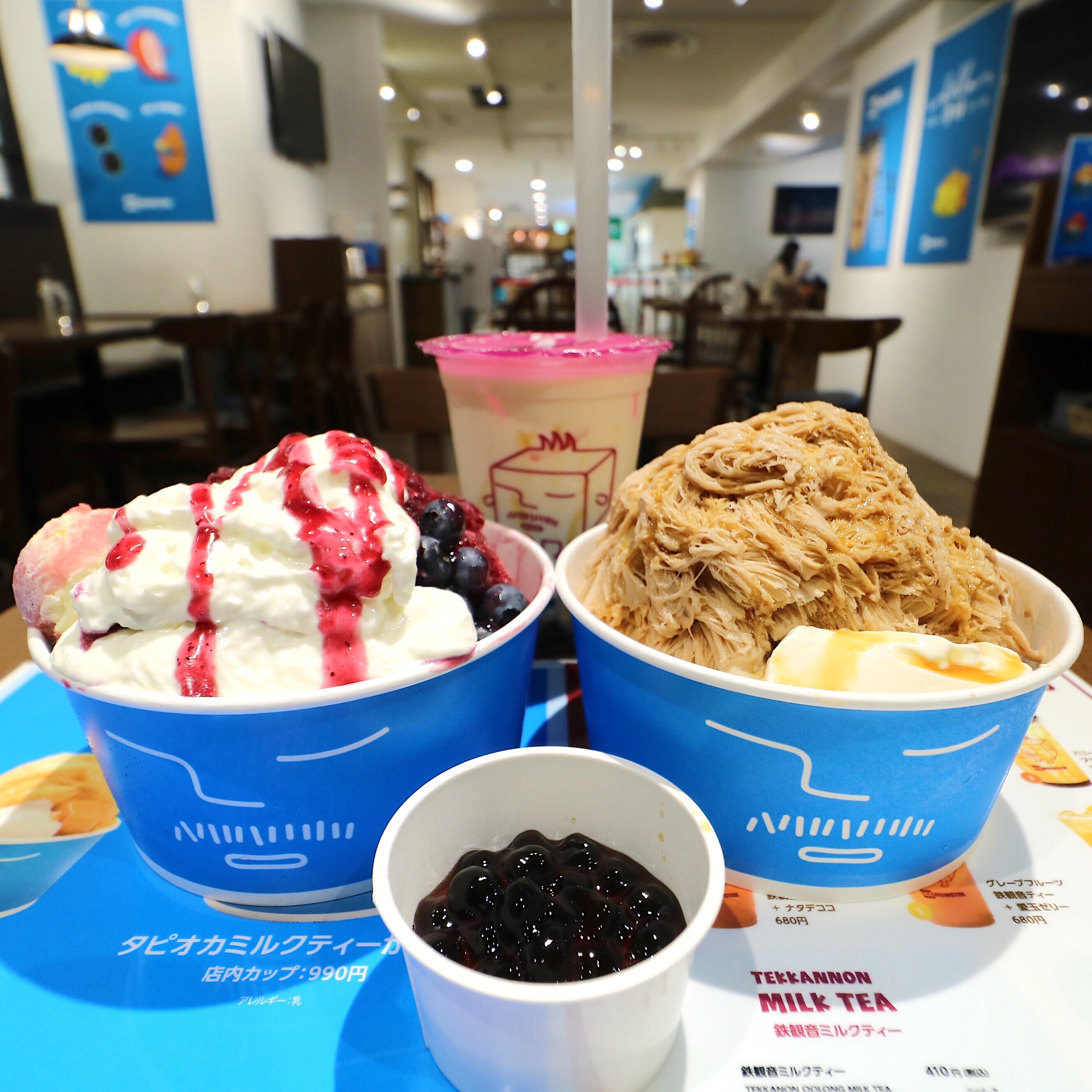 福岡パルコ Ice Monster 19期間限定オープン 台湾発の新食感かき氷とタピオカミルクティーが今夏も天神に再上陸 フクオカーノ 福岡パルコ Ice Monster 19期間限定オープン 台湾発の新食感かき氷とタピオカミルクティーが今夏も天神に再上陸 フクオカーノ