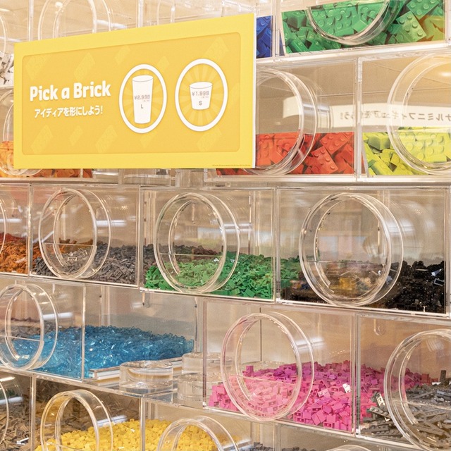 「レゴ®ストア ららぽーと福岡店」開店レポート