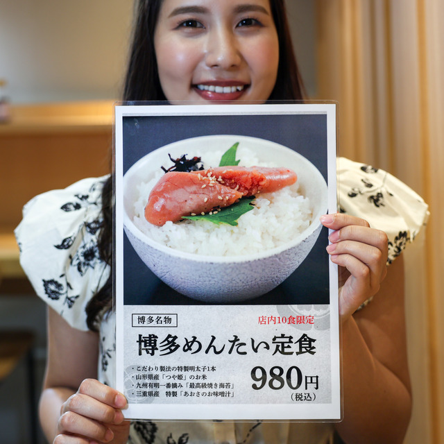 SUSHI ROLL HUG 福岡空港店（スシロール ハグ）