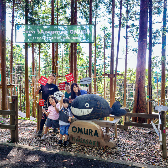 西九州新幹線「かもめのちょっとよりみち ～新大村駅エリア編～」