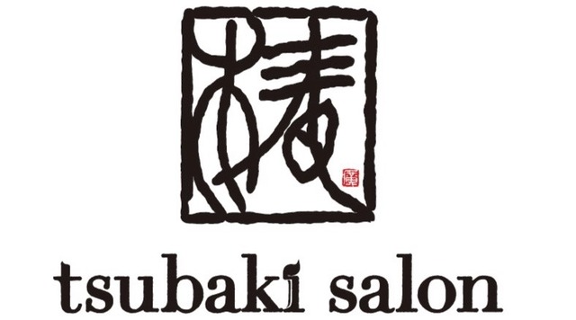 「椿サロン」ロゴ。
