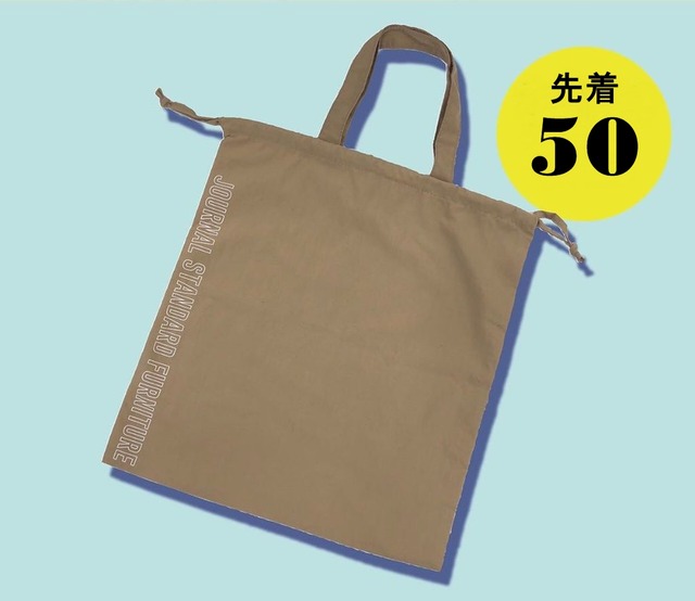 福岡パルコ「journal standard Furniture POP UP SHOP」